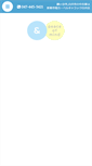 Mobile Screenshot of carac.cc